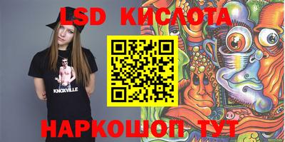 MDMA Новокубанск