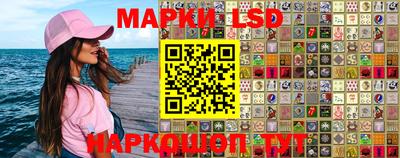 первитин Новозыбков