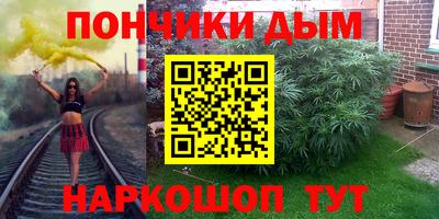 MDMA Новокубанск