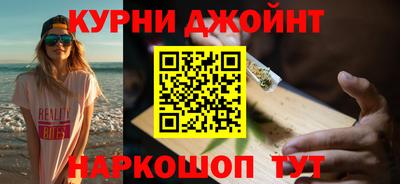 MDMA Новокубанск