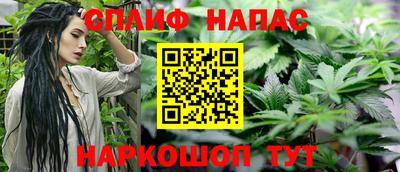 эйфоретик Новодвинск