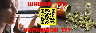 эйфоретик Новодвинск