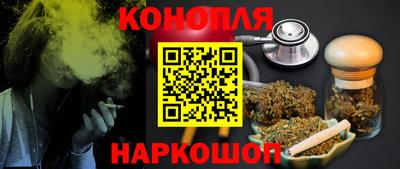 первитин Новозыбков