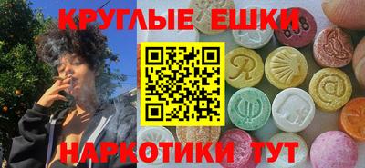 первитин Новозыбков
