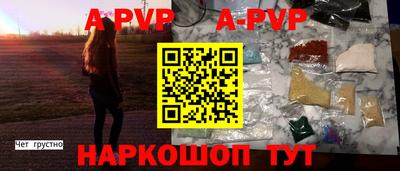 MDMA Новокубанск