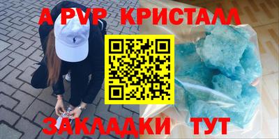 MDMA Новокубанск