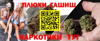 первитин Новозыбков