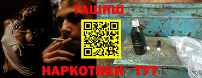 эйфоретик Новодвинск