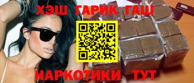 эйфоретик Новодвинск