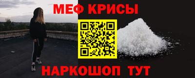 эйфоретик Новодвинск