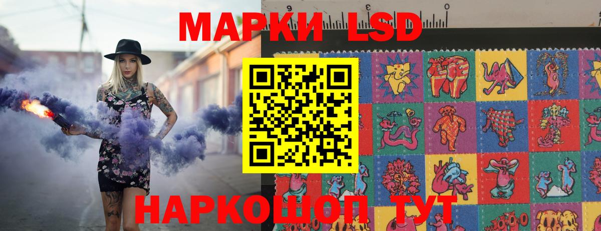 Александров  mega рабочий сайт  Вход с VPN  Лсд 25 экстази ecstasy  ЛСД экстази ecstasy 